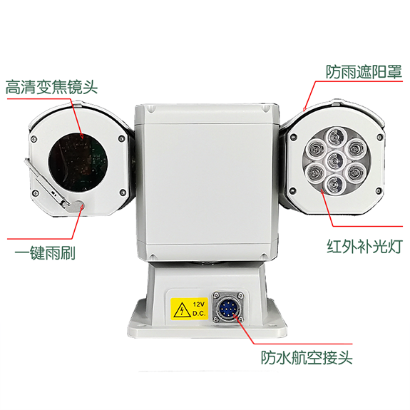 新款4G无线网络车载T型高清云台摄像机 GSH-T300A-4G系列