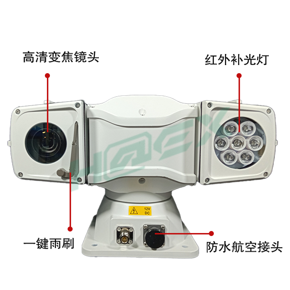 新款4G无线网络车载T型高清云台摄像机 GSH-T300C-4G系列