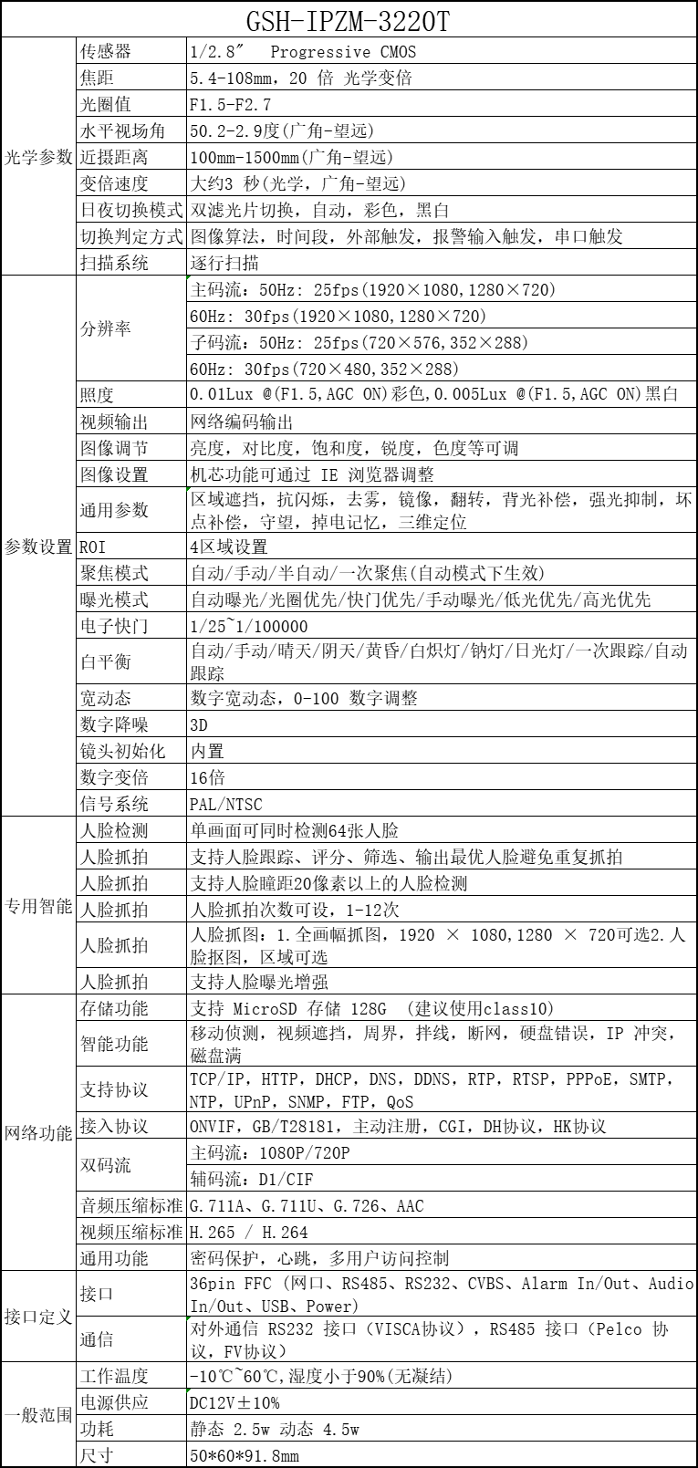 未标题-1.png