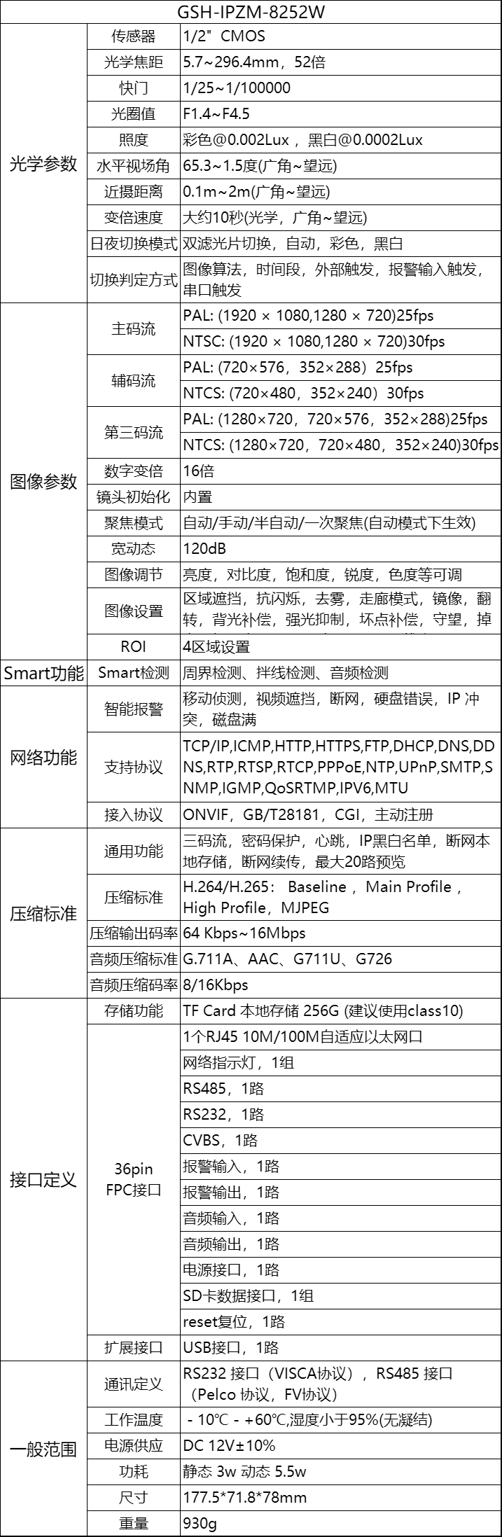 未标题-1.png