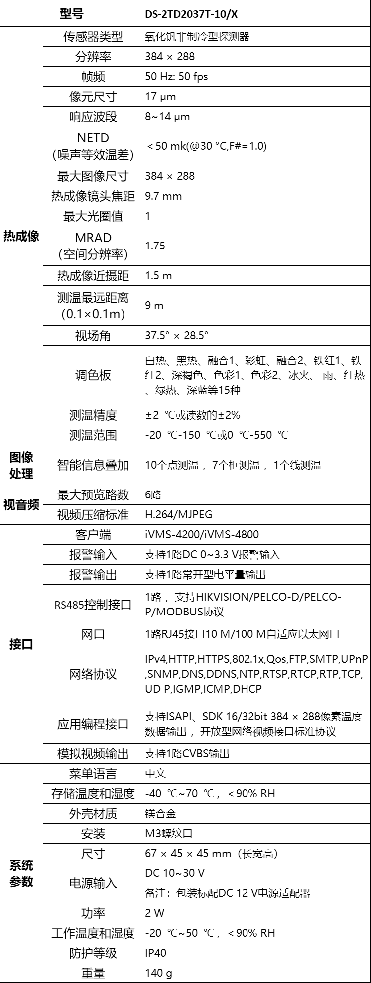 未标题-1.png