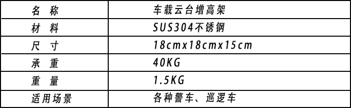 组 1.png