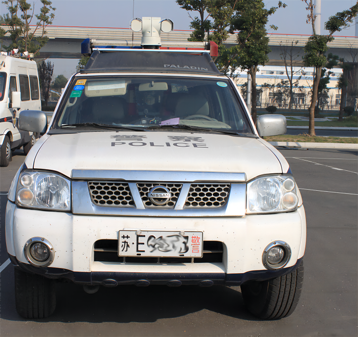 Suzhou Public Security Bureau, Jiangsu Province