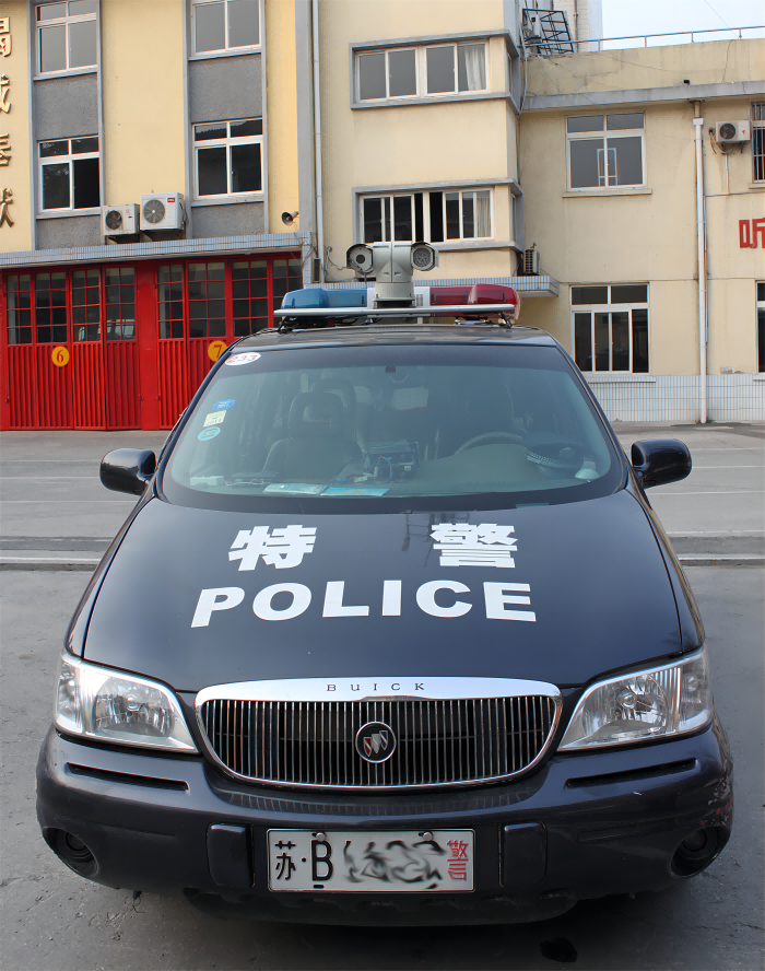 Wuxi special police, Jiangsu Province