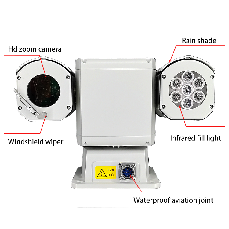The new 4G wireless network T-type HD PTZ camera GSH-T300A-4G series