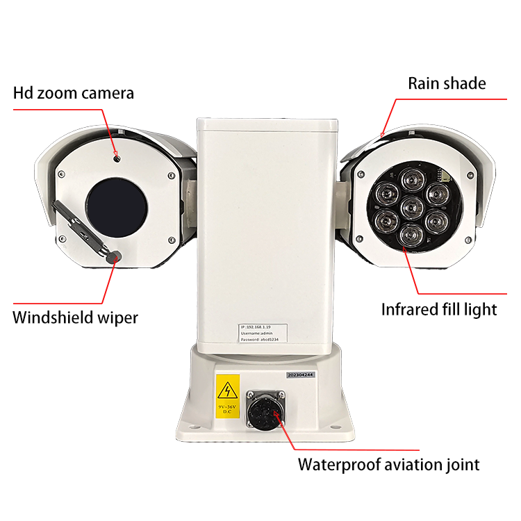 The new 4G wireless network T-type HD PTZ camera GSH-T300B-4G series